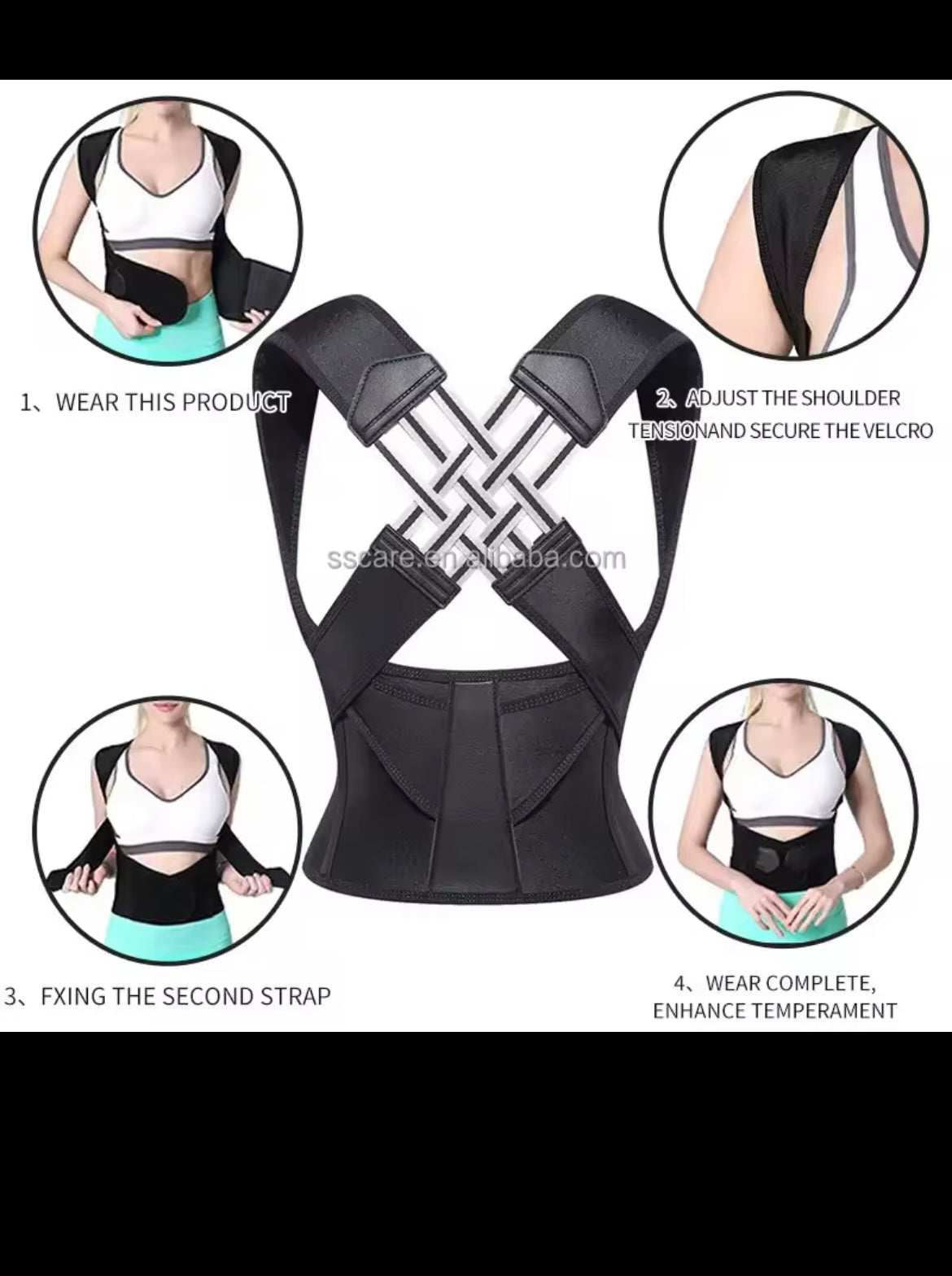 Correcteur de posture